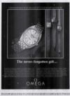 Omega 1967 3.jpg